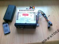 Co to za radio? Nie mam instrukcji obsługi