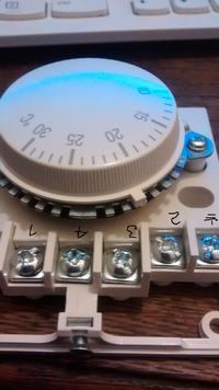 Jak podłączyć termostat Honeywell T6360 do pieca gazowego Worcester 24si II?