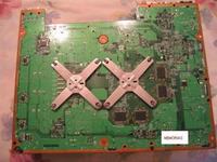 Co oznaczają te puste pola na płycie głównej w xbox 360