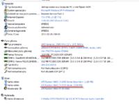 Podkręcanie Procesora AMD SEMPRON 3000+