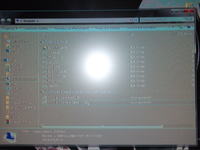 Asus vw192 s - Dziwne pionowe szare paski brak ostrości