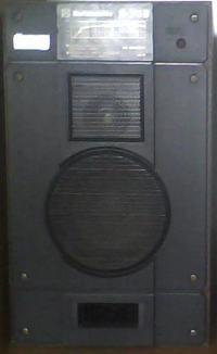 [Sprzedam] RUSKIE KOLUMNY S-30 Radiotechnika