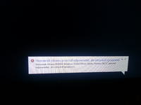 Problem z podkręceniem procesora jak i karty graficznej.