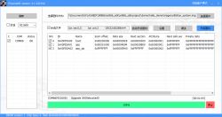 Tuya WXU XR806 from TRV Heater Device flashing, SDK, firmware change research