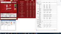 i5 4690k Overclocking: ASRock Z97 Extreme3 Mobo, BIOS Settings & HW Monitor Voltages