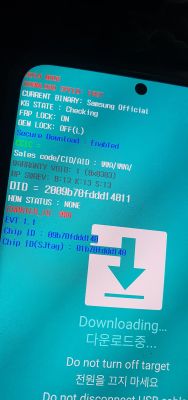 Samsung S20 - brak zasięgu po ręcznej aktualizacji Android 12, problem z kartą SIM