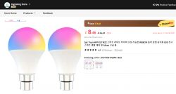 Two smart LED bulbs with B22 on an online store page.