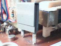 Co to za element widoczny na zdjęciu?