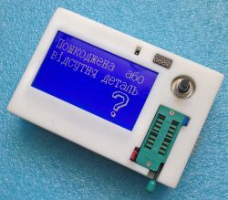 Tester Elementów GM328. Montaż i test chińskiego kita.