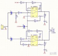 STX 22-120-4ohm wzmacniacz