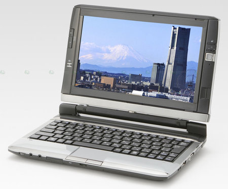 Netbook Kohjinsha DZ z dwoma ekranami trafił do sklepów