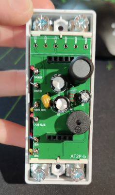 [BK7231N / CB3S] HiDANCE AT2P - "HD Color Screen" DIN-rail relay/energy meter
