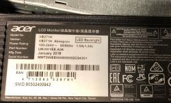Monitor ACER XB271H - prośba o identyfikację elementu