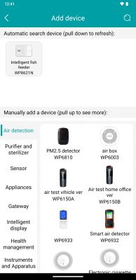 List of smart devices in the app, including the fish feeder WP8621N.