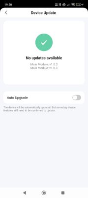 Device update screen with message No updates available displayed