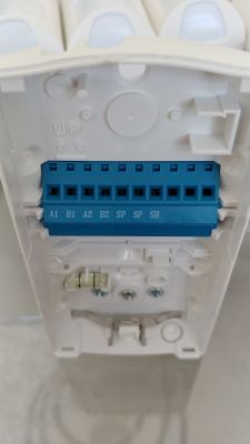 Schemat podłączenia czujek Bosch ISP-PPR1-WA16G i Pyronix KX15DT