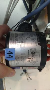 Grzałka 3fazy 200V - Podłączenie na 400V Grzałka 3fazy 200V - Podłączenie na 400V