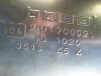 Focus - Różne numery na tłumiku Bosal a fakturze, czy to właściwy model?