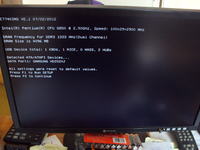 Bios nie wykrywa urządzeń po wymianie podzespołów: Intel Pentium G850, MSI H61MA-E35