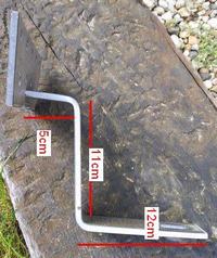 Photovoltaic Panels Installation: Rafter Hooks and Ceramic Tile Roof Compatibility Photovoltaic Panels Installation: Rafter Hooks and Ceramic Tile Roof Compatibility