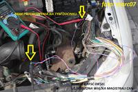 mazda 6 2.0d 2003 - martwe wskaźniki, świecące kontrolki