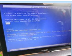 RAM Diagnostic Test on ASUS N73SV Laptop ASUS N73SV laptop screen with diagnostic tool testing RAM.