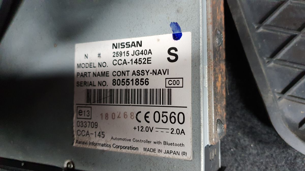 Nissan Qashqai Czerwone Secure po wymianie DVD