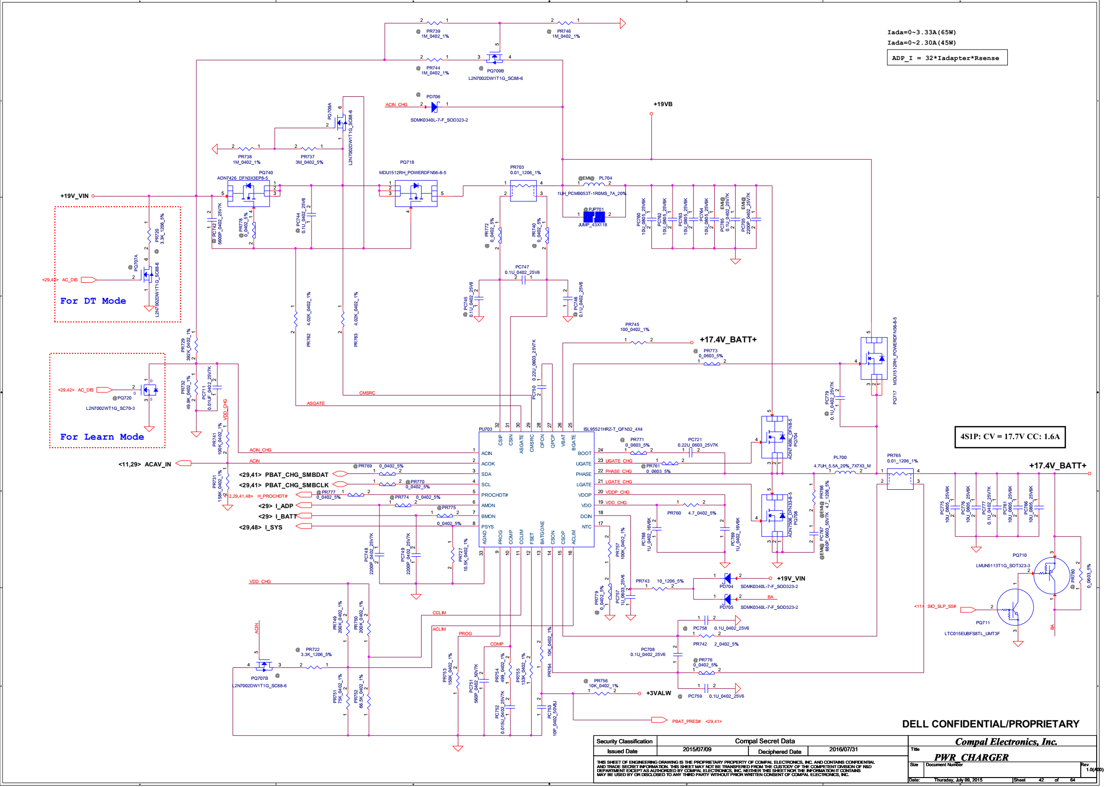 Tda4866 схема усилителя нч