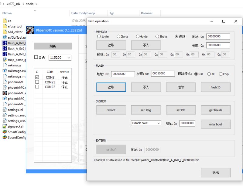 PhoenixMC software window for Flash memory operations and list of COM ports.
