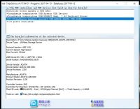 pendrive ADATA UV128/128GB 3.0. nie działa po restarcie komputera