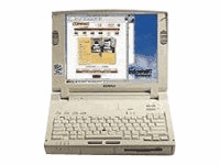 Laptop z 1994 roku potrzebny na cito!