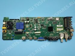 Poszukiwany soft dla TV Sharp LC-40CFG6022E - odwrócony obraz po wymianie płyty zasilania