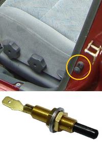 Odłączyć alarm a pozostawić centralny zamek w Daewo Lanos