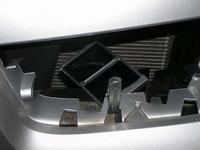 How to Open Renault Scenic II Bonnet with Disconnected Cable: Tools & Steps How to Open Renault Scenic II Bonnet with Disconnected Cable: Tools & Steps