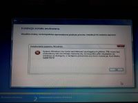Pop-up Error at 15% Installation: Windows 7, 32-bit & 64-bit, Error Attachment Included
