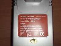 Ładowanie różnych akumulatorów NiMH AA/AAA różnymi ładowarkami