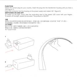 Rysunki i instrukcje dotyczące podłączenia i obsługi lampki LED z dotykowym ściemniaczem.