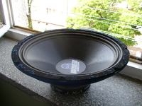 RAVE MASTER vxT series 38CM jaka skrzynka z czego...