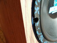 Subwoofer(bez wzmacniacza) na BSW 124II, obudowa 46L.
