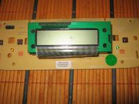 Wyświetlacz LCD HP CP1700