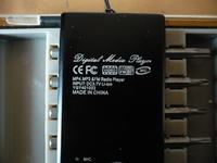 Digital Media Player YGY401022 driver