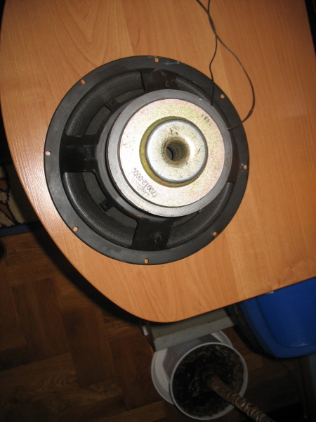 Logitech Z-2300 jaki głośnik w subwooferze?