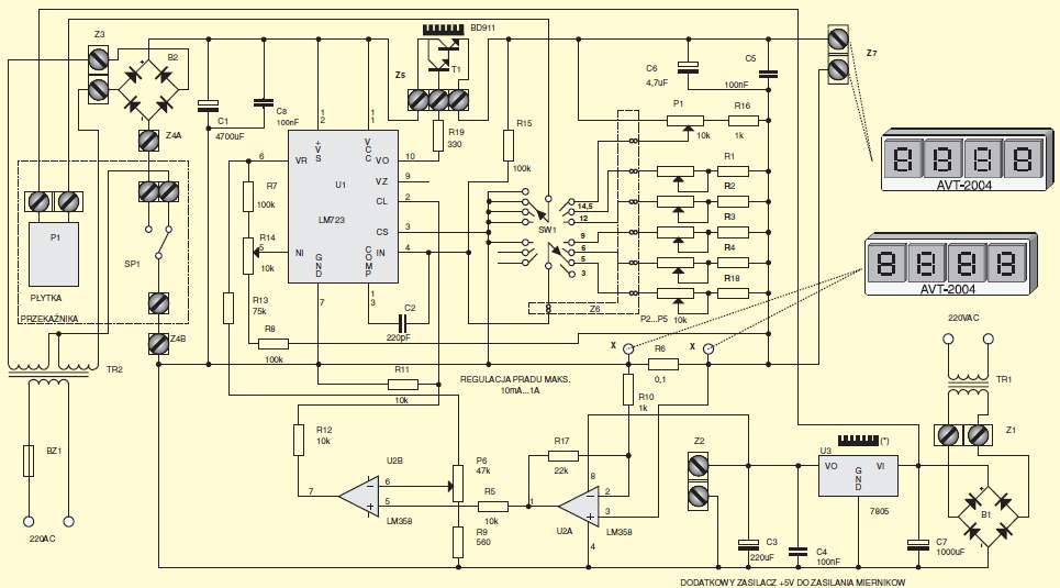 Схема блока пс. Лабораторный блок питания Dazheng PS-305d схема. Лабораторный блок питания PS-1502dd схема. Лабораторный источник питания 1502dd схема. Лабораторный блок питания PS-305d схема.