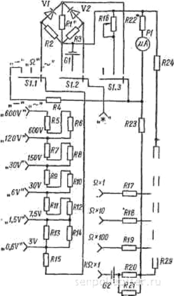 Монтажная схема ампервольтметра ц20