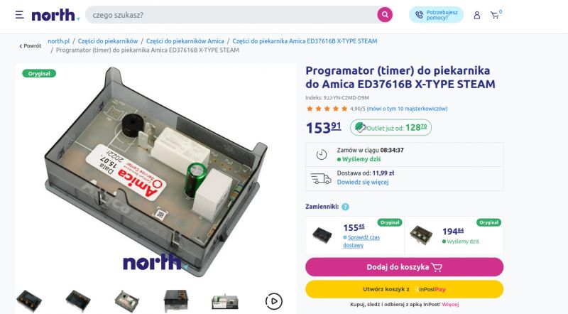 Pokazany programator (timer) do piekarnika Amica ED37616B X-TYPE STEAM z detalami technicznymi.