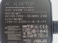 ASUS R751J - Samoczynne przełączanie się laptopa na zasilanie z baterii. ASUS R751J - Samoczynne przełączanie się laptopa na zasilanie z baterii.