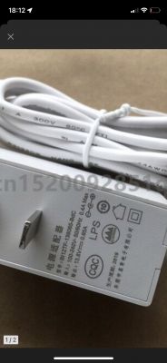Lost charger/cable for Townew T1 smart trash: which power supply to use?