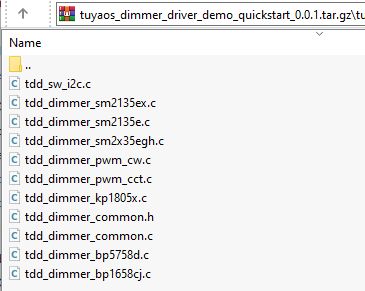 Screenshot of a file explorer window displaying C source and header files from the tuyaos_dimmer_driver_demo project.