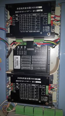 Silnik krokowy po 1min. zacina się w mojej frezarce CNC Silnik krokowy po 1min. zacina się w mojej frezarce CNC