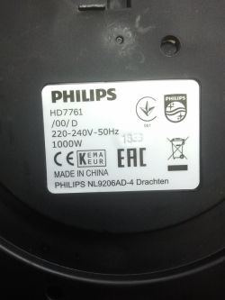 Philips HD7761 - brak reakcji po podłączeniu do sieci Philips HD7761 - brak reakcji po podłączeniu do sieci